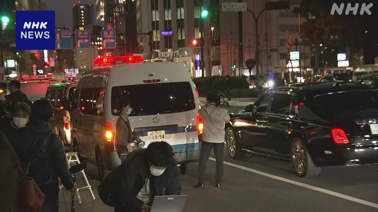 ニュースのイメージ